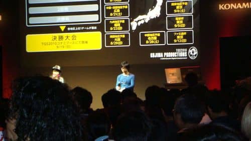 Hideo Kojima