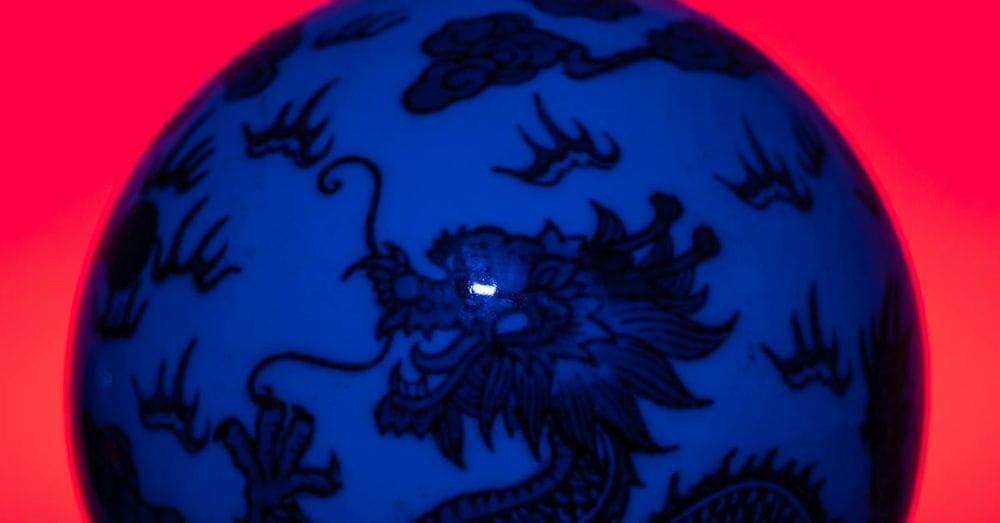 Ball with Dragon Pattern 