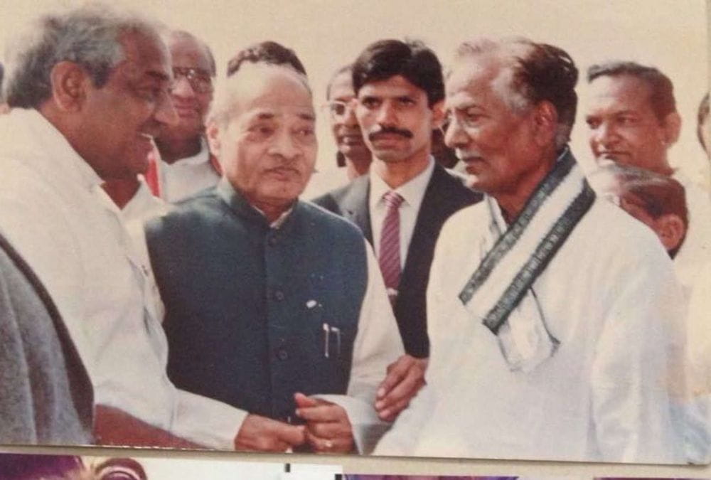 P.V. Narasimha Rao